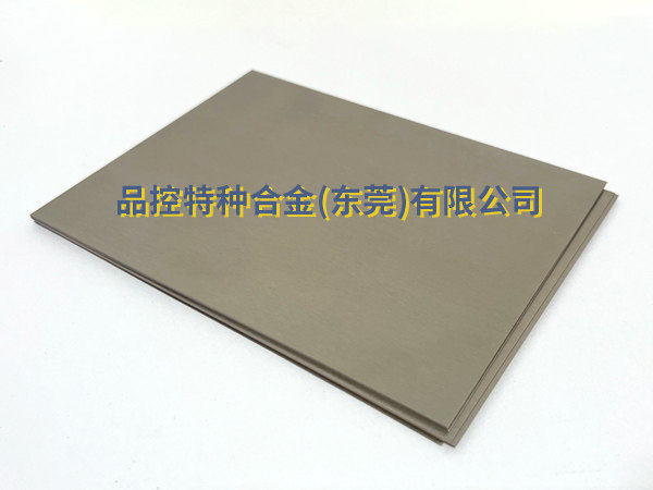 ANVOE Mo90Cu10钼铜郃(he)金板材(cai)