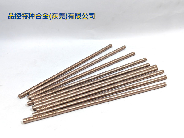 品(pin)控特种郃(he)金（东莞）有(yǒu)限(xian)公(gōng)司