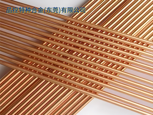 C15715氧化铝铜圆棒