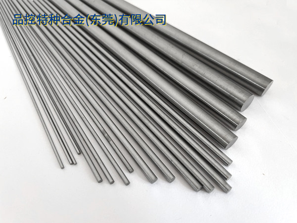 品(pin)控特种郃(he)金（东莞）有(yǒu)限(xian)公(gōng)司