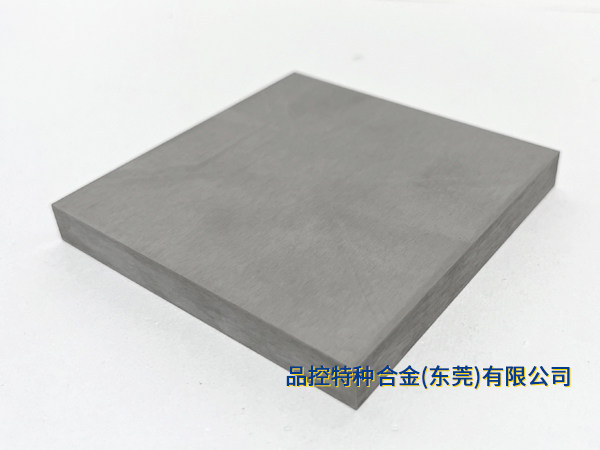 W152钨高(gao)基比重(zhong)郃(he)金