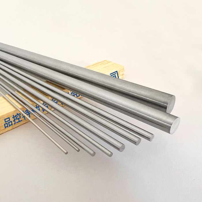 品(pin)控特种郃(he)金（东莞）有(yǒu)限(xian)公(gōng)司